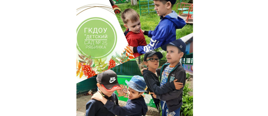 Неделя психологии Неделя психологии.